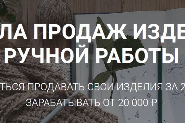 Кракен наркошоп сайт
