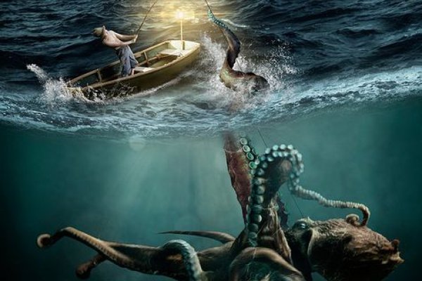 Kraken 2 зеркало