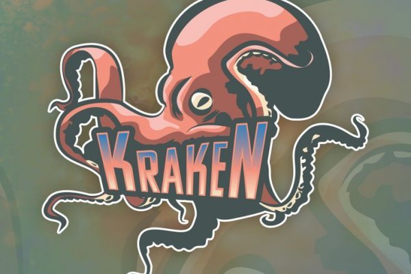 Kraken ссылка зеркало официальный сайт