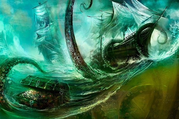 Тор kraken