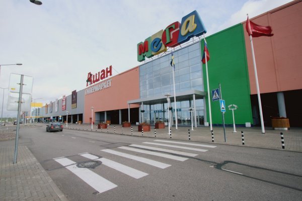Кракен купить наркотики