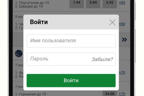 Кракен onoin