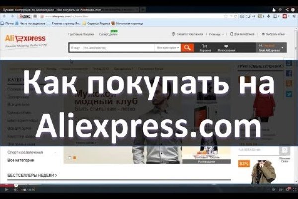 Kraken marketplace