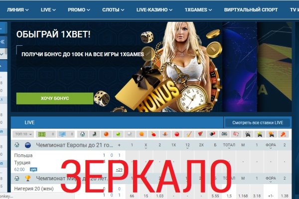 Kraken 2krn es
