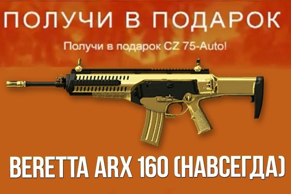 Через какой браузер можно зайти на кракен