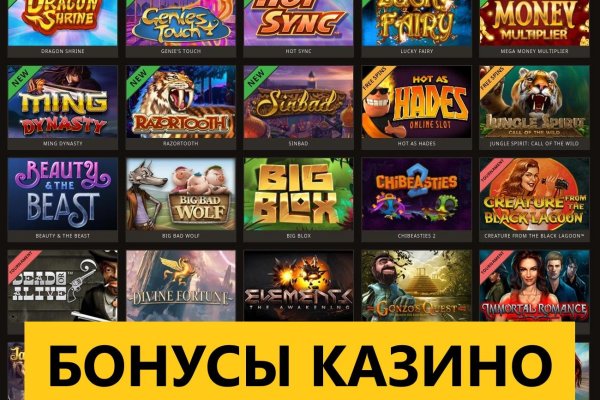 Kraken вывод денег
