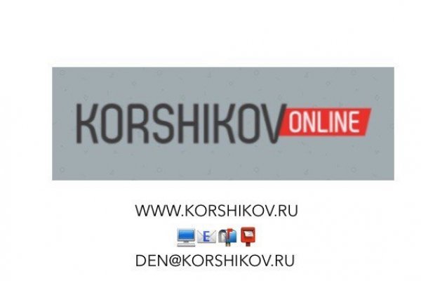 Кракен через впн