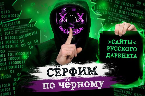Как зайти на кракен с телефона