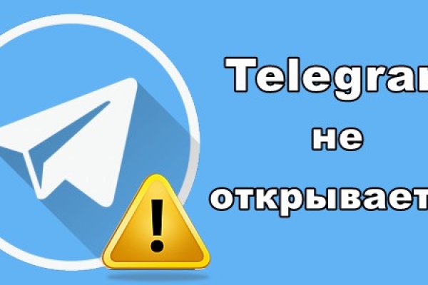 Кракен браузер ссылка