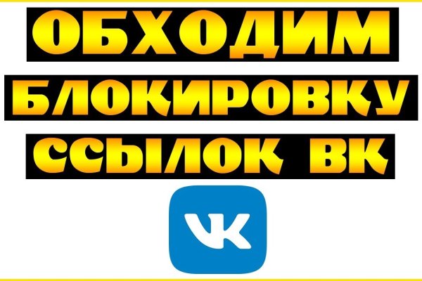 Кракен kr2web in маркетплейс