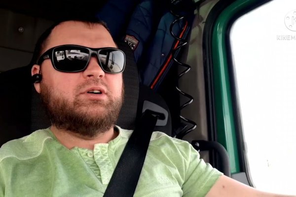 Кракен сайт наркотиков