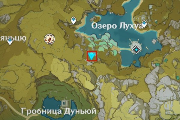 Кракен переходник ссылка