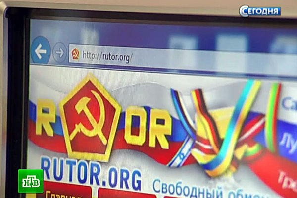 Сайт кракен не работает почему