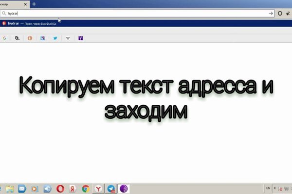 Маркетплейс кракен kraken darknet top