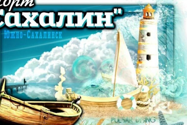 Kraken ссылка зеркало krakentor site