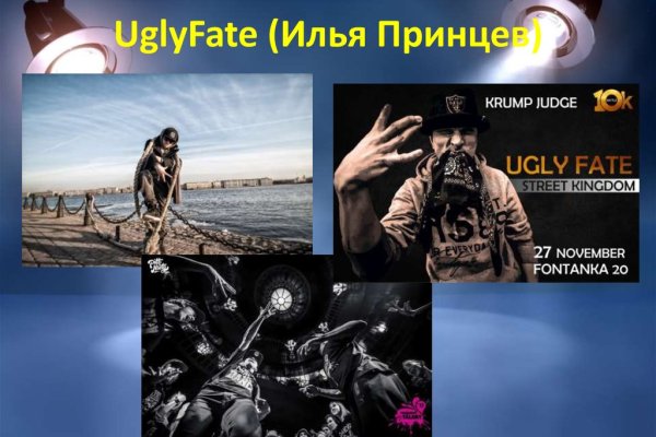 Kraken зеркало