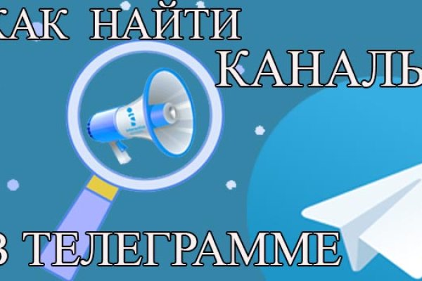 Кракен нарко
