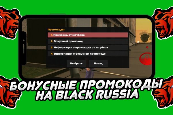 Kraken рабочее зеркало onion