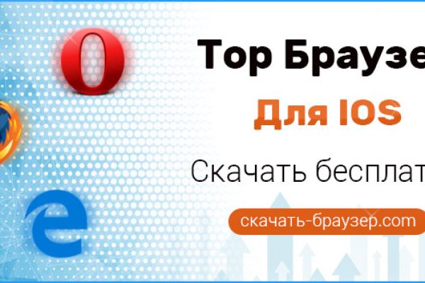 Как пополнить кошелек кракена