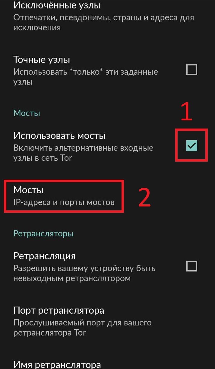 Kra10at